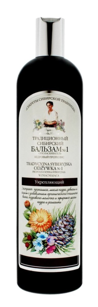 Receptury Babuszki Agafii balsam syberyjski tradycyjny Nr 1 wzmacniający 550 ml