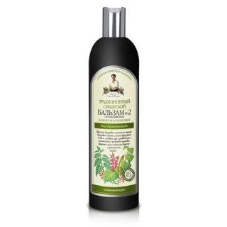 Receptury Babuszki Agafii balsam syberyjski tradycyjny Nr 2 regeneracyjny 550 ml