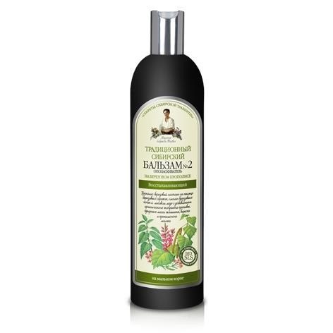 Receptury Babuszki Agafii balsam syberyjski tradycyjny Nr 2 regeneracyjny 550 ml