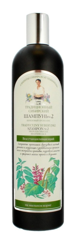 Receptury Babuszki Agafii szampon syberyjski tradycyjny Nr 2 regeneracyjny 550 ml