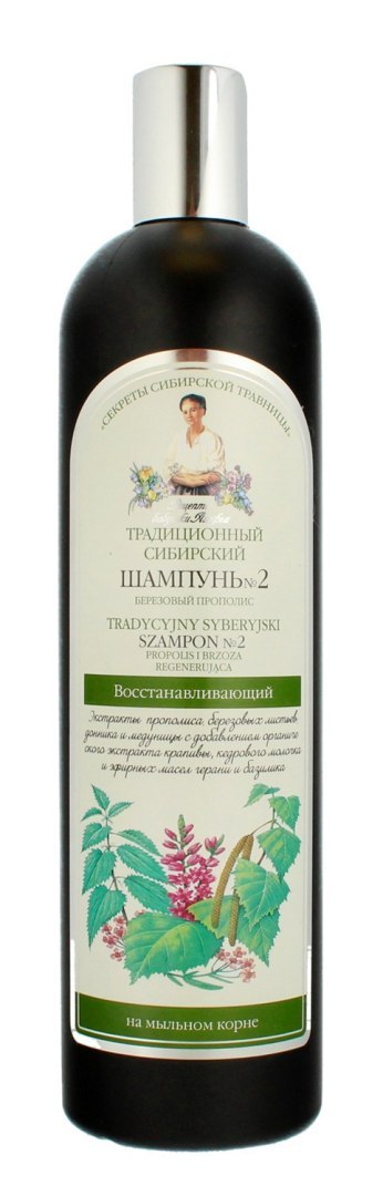 Receptury Babuszki Agafii szampon syberyjski tradycyjny Nr 2 regeneracyjny 550 ml