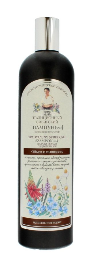 Receptury Babuszki Agafii szampon syberyjski tradycyjny Nr 4 puszystość i lekkość 550 ml