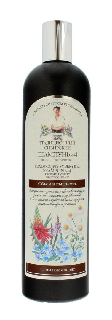 Receptury Babuszki Agafii szampon syberyjski tradycyjny Nr 4 puszystość i lekkość 550 ml