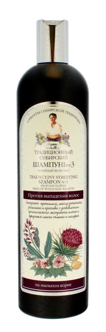 Receptury Babuszki Agafii szampon syberyjski tradycyjny Nr3 przeciw wypadaniu włosów 550 ml