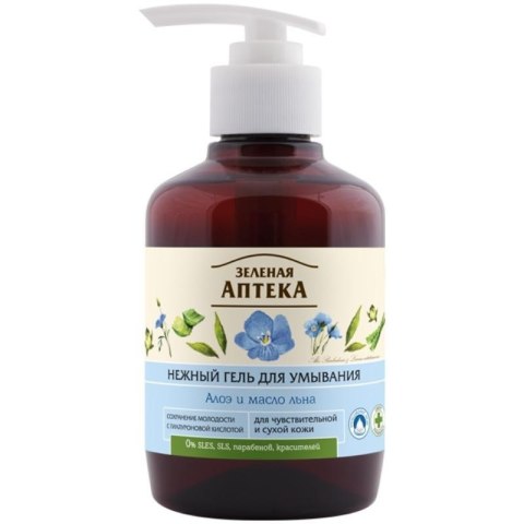 Green Pharmacy delikatny żel do mycia twarzy do skóry suchej i wrażliwej Aloes i olej lniany 270 ml