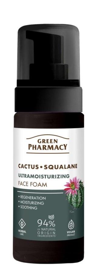 Green Pharmacy Kaktus + Skwalan ultranawilżająca pianka do mycia twarzy 150 ml