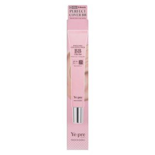 Yepre Bakuchiol Collagen Cover Krem BB z Bakuchiolem i Kolagenem nr 25 SPF50 20 ml