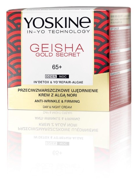 Yoskine Geisha Gold Secret 65+ ujędrniający krem przeciwzmarszczkowy z kolagenem na dzień i noc 50 ml