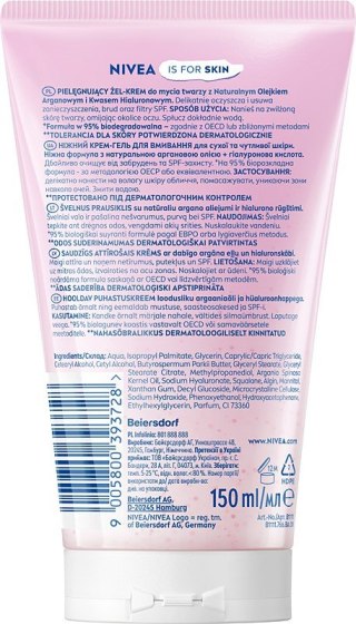 Nivea V żel d/mycia twarzy 150 ml c.sucha 81111