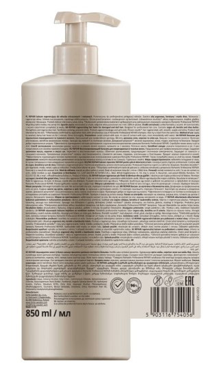 FORTE SWEEDEN FS ROMANTIC Balsam 850ml repair
