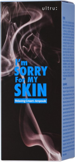 IMSORRY ISFMS Relaxing Cream Ampoule Serum d/twarzy 30ml