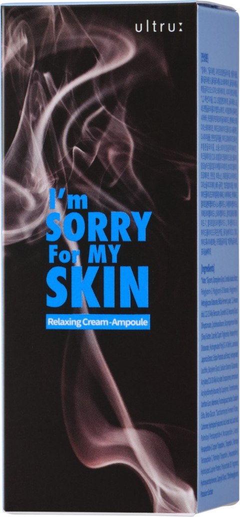 IMSORRY ISFMS Relaxing Cream Ampoule Serum d/twarzy 30ml