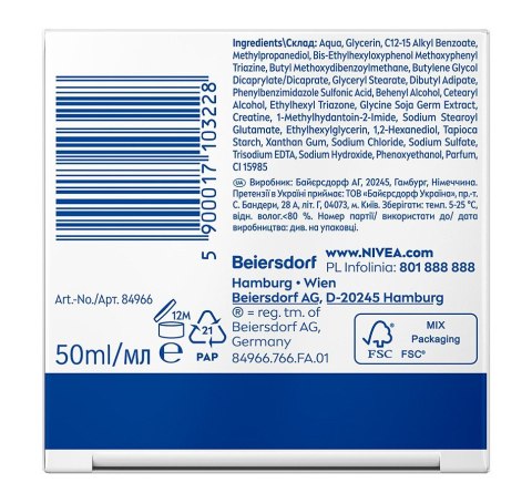 Nivea przeciwzmarszczkowy krem modelujący 65+ na dzień 50 ml