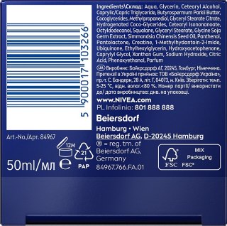 Nivea przeciwzmarszczkowy + modelujący krem 65+ na noc 50 ml