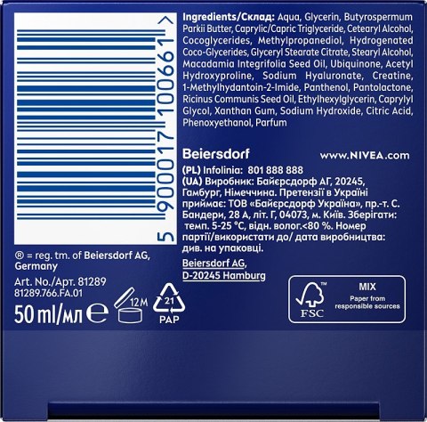 Nivea Q10 przeciwzmarszczkowe Ujędrnienie regenerujący krem na noc - wszystkie typy skóry 50 ml