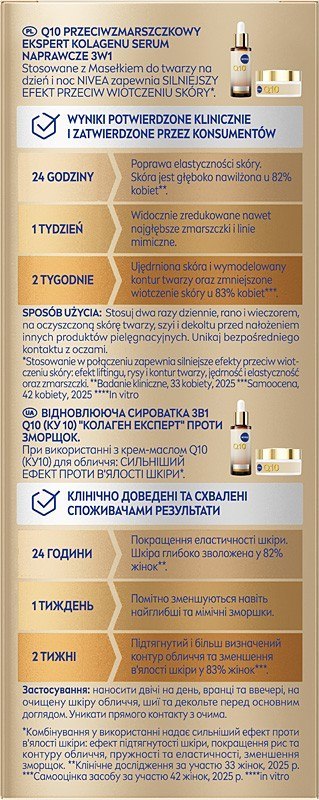 Nivea Q10 przeciwzmarszczkowy Ekspert Kolagenu serum naprawcze do twarzy szyi dekoltu 30 ml