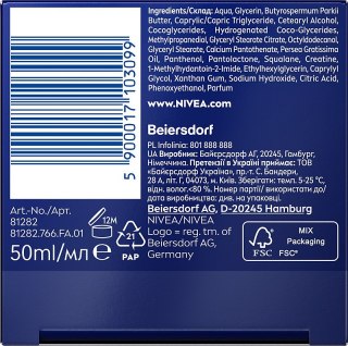 Nivea V krem p/zmarszcz 55+ noc