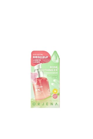 Orjena serum do twarzy Rose Soothing Ex Intensive 50 ml