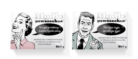 BARWA BARWA Hipoalergiczna Mydło Powszechne w kostce 200g