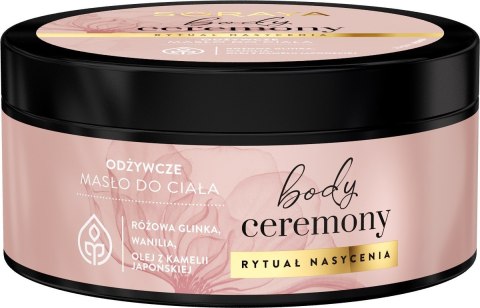SORAYA Soraya Body Ceremony Odżywcze Masło do ciała - Rytuał Nasycenia 200ml