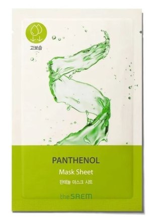 SAEM The SAEM Bio Solution Maska w płachcie nawilżająca - Panthenol