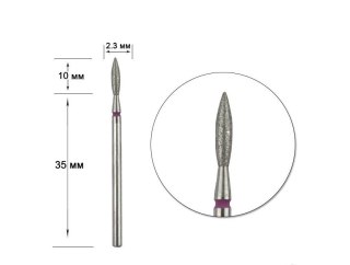 STALEX STALEKS Frez diamentowy do paznokci - płomyk 2.3/10mm FA10R023/10