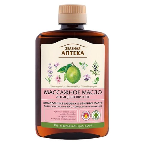 ELFA PHARM GREEN PHARMACY Olejek do pielęgnacji i masażu antycellulitowy 200 ml